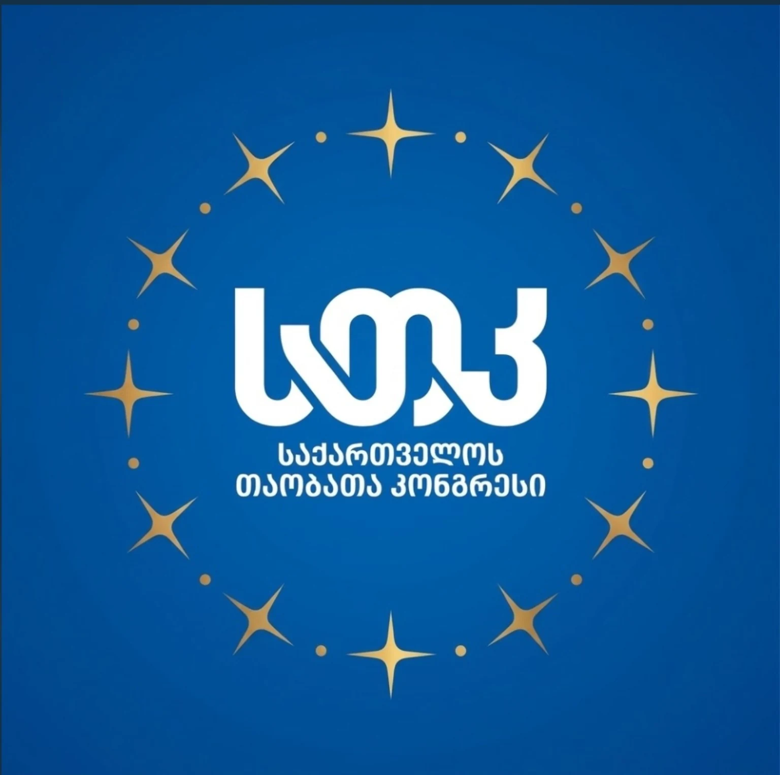 GGC ლოგო